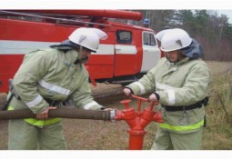 Обеспечение пожарной безопасности на предприятиях