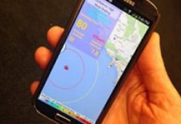 Ученые – сейсмологи «научили» смартфоны предупреждать о землетрясении