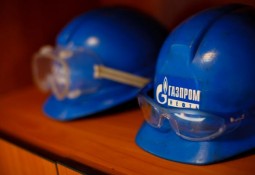 Оценка условий труда Газпромнефть завершена